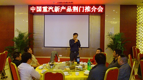 荊門萬里交通建設(shè)有限公司總經(jīng)理王大慶致辭